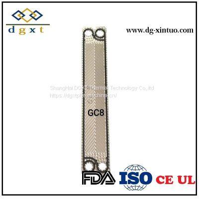 Tranter Swep GC008 Equivalent Heat Exchanger Plate For Hisaka plate heat exchanger