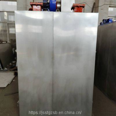 CT-C Series Hot Air Drying Oven