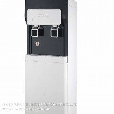 Water Dispenser