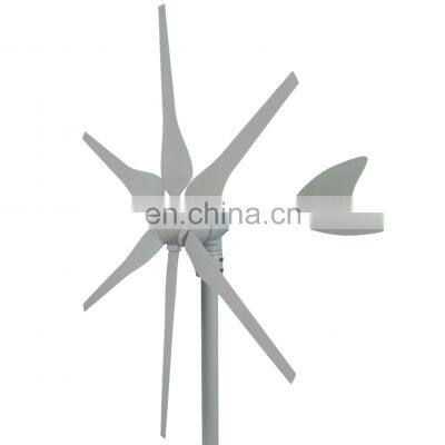 Horizontal Axis DC 300W Wind Turbine For Home 12V Or 24V With CE Certification