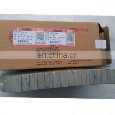 Crankshaft Main Bearing D5010295445 D5010295446 for DCI11 Engine
