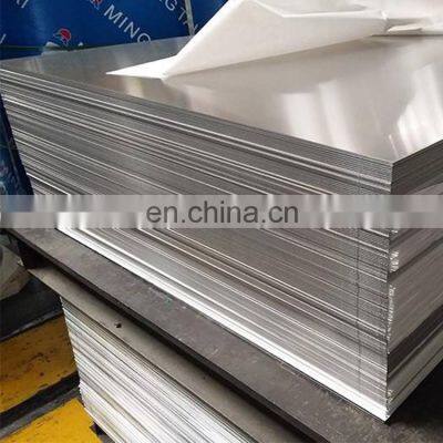 Stock Supplier 6061 6063 6082 T6 Alloy Aluminum Mirror Reflective Sheet