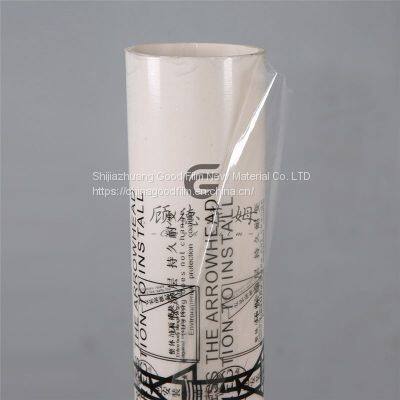 PVC Sheet Self-adhesive PE Protective Film Polyethylene Protective Film Self Adhesive Surface Protection Film photo-3