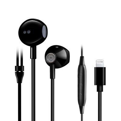 8pin wired earphone mfi press play lightning lt digital earphones gentleman jack iphone One-Stop Service