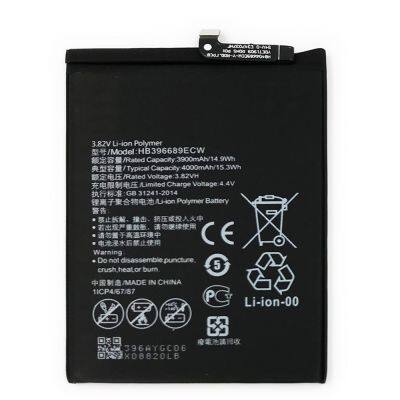 Digital Battery HB396689ECW For Huawei Mate 9/Y7/Y7 2017/Y7 2019/Y9 2019 Replacement Phone Batteries