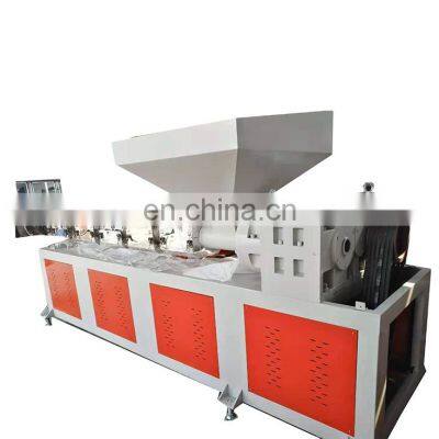 2021 Hot Selling Multifunctional High Quality Waste Plastic Granulator Plastic Extruder