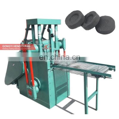 Shisha Charcoal Press Machine High Density Tablet Shape Shisha Carbon Machine with paching machine