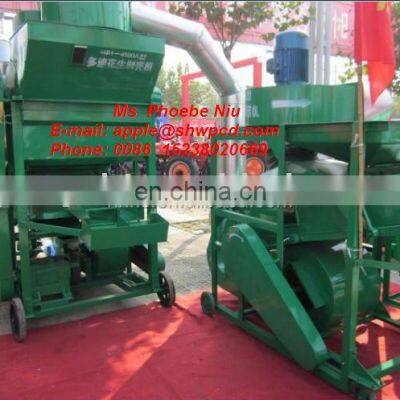 Canton Fair Recommend Peanut Sheller Peanut Shelling Machine Peanut Shell Removing Machine photo-4