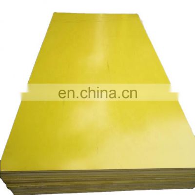 3240  fr4  G10 epoxy glass cloth laminated sheet