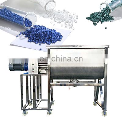 1 Ton High Quality Horizontal Animal Powder Feed Wash Mix Machine 200Kg Ribbon Mixer For Fish