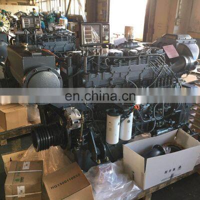 Sinotruck D1242 Series 260hp-540hp Marine Main Engine photo-5