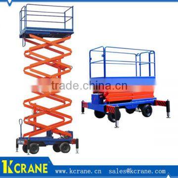 Mobile platform ladder, street light lift