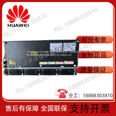 Huawei ETP48300-Y5A1 embedded communication switching power supply 5U AC to DC 48V300A high-frequency power supply