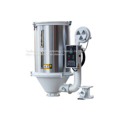 Stainless Steel Plastic Dryer photo-2