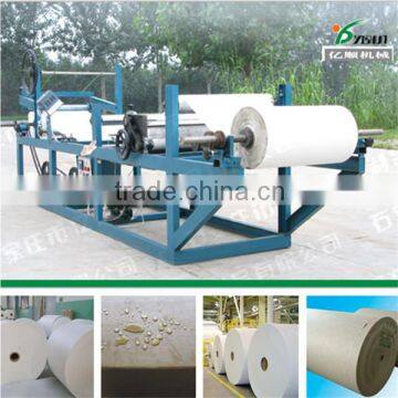New double-layer roll to roll paper wax coating machine