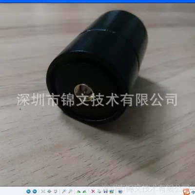 RTK High Precision UAV Antenna 3 Star 7 Frequency Four-Arm Spiral Antenna Waterproof and Anti-jamming 25g Diameter