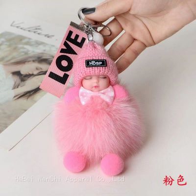 88Car key pendant plush cute doll keychain plush school bag pendant wholesale