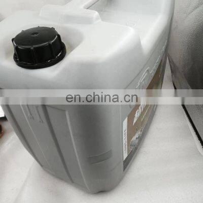 Ingersoll-Rand Coolants 47730714001 Ultra Coolant Air Compressor Parts Wholesale photo-2