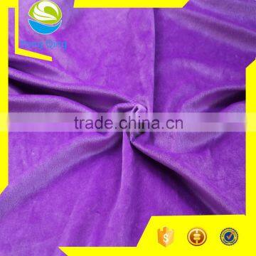 China Fdy Polyester Yarn Warp Knitting Fabric Textile for Cushion photo-2