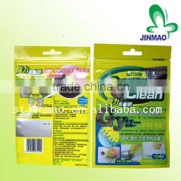 CPP header card clear plastic bag