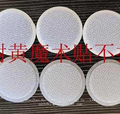 Anti-vulcanization Non-yellowing White Velcro photo-3