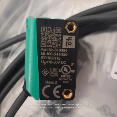 Pepperl+Fuchs Diffuse Reflection Sensor M100/MV100-RT/76b/102/115 Proximity Switch Spot