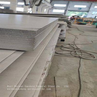 Piezas de plataformas marinas S32304 N08810, tira y lámina de acero inoxidable - Soldable y pulida