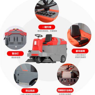 Karler S5 Driving-type Sweeper photo-3