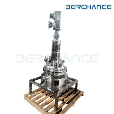 Heavy Duty Chemical Reactor Reaction Vessel & 16mm Thick Pressure Vessel