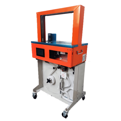 Strapping Machine photo-2