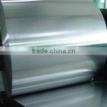 410 stainless steel coil