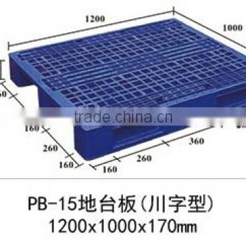 foshan jiabao plastic pallets blue color PB-15 120*100*17cm