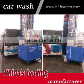 Haitian brand newest designed single brush mobile bus washing equipment