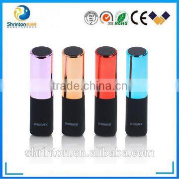 2015 New design high quality Lipstick USB power bank 2400mah for christmes gift