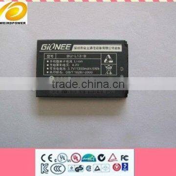 3.7V Mobile Phone Battery