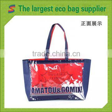 non-woven fabric bag