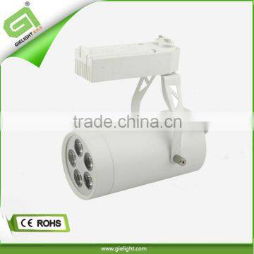 CE ROHS white body led dimmable track light