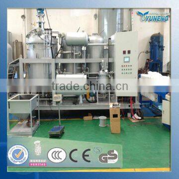 Used motor oil cleaning machine,Brake Oil recycling machine