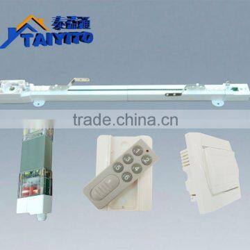 taiyito electric curtain products