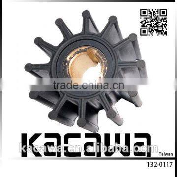 machining type impeller and expeller