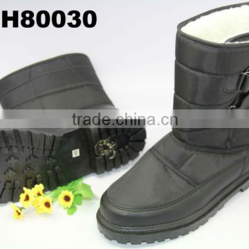 SH80030 Snow boots