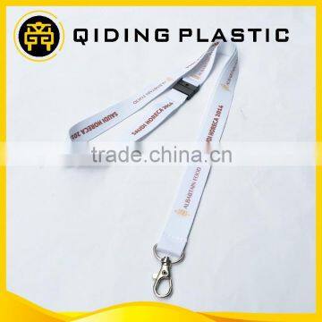 Loop selection printing lanyard