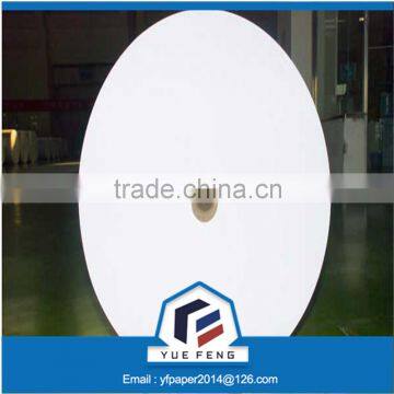 170gsm 190gsm 230gsm white Coated Folding Box Board for bags