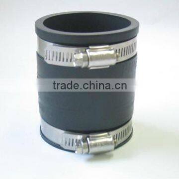 flexible rubber coupling
