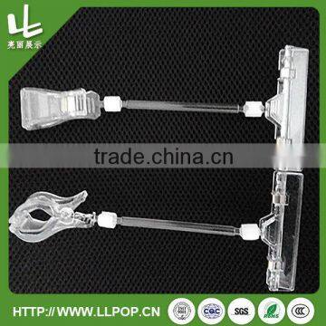 Retail Shop Price Tag Holder Clip photo-4