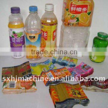 SM automatic beverage shrink sleeve label machine