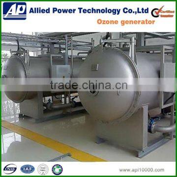 High efficiency grey water treatment system