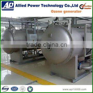 Corona Discharge Ozone Generator With High Quality Ozone Generator Parts