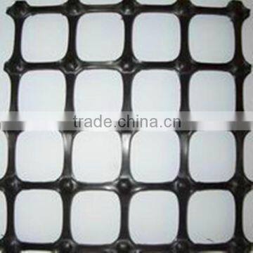 Plastic Geogrid