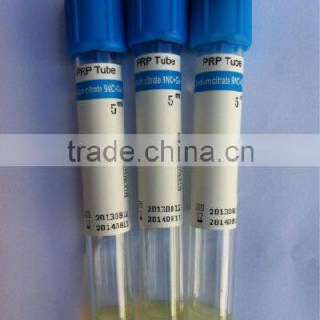 PRP Tube photo-5